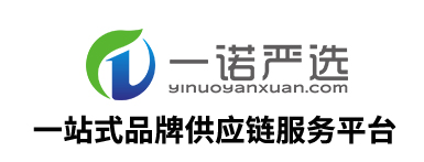 化妝品護(hù)膚品廠(chǎng)家一手貨源_爆款化妝品批發(fā)貨源_護(hù)膚品工廠(chǎng)貨源_一諾嚴(yán)選供應(yīng)鏈服務(wù)平臺(tái)