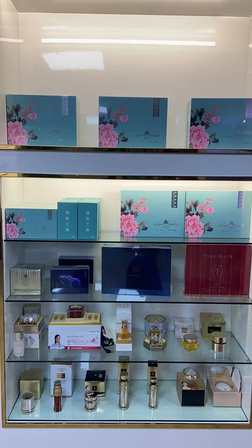 做品牌護(hù)膚品批發(fā)代理