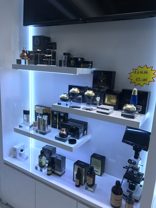 運城市國際品牌護膚品在哪里可以批發(fā)