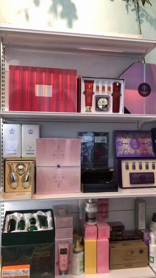 一手化妝品護膚品貨源代理