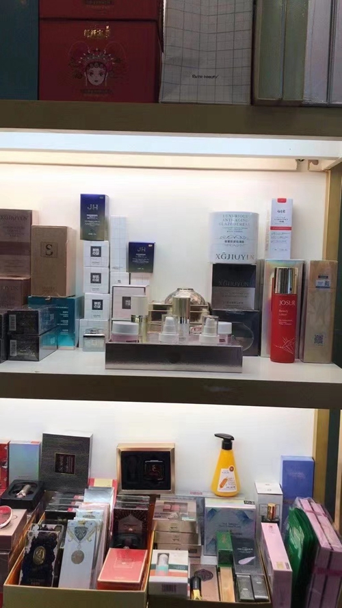 鄂爾多斯市化妝品批發(fā)市場工廠價格