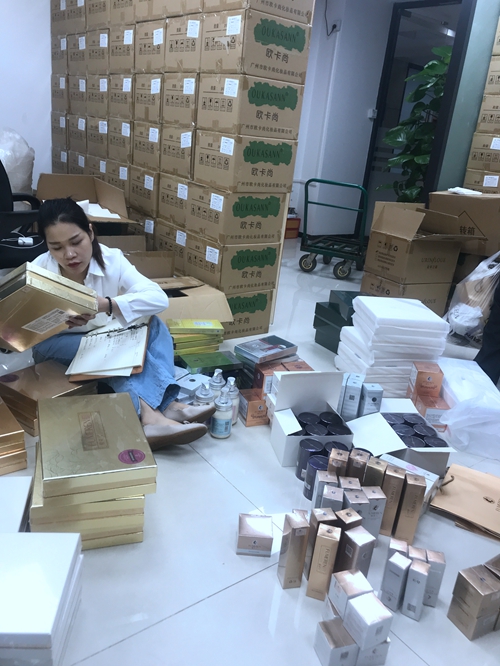 廣州優(yōu)惠的化妝品貨源貼牌加工