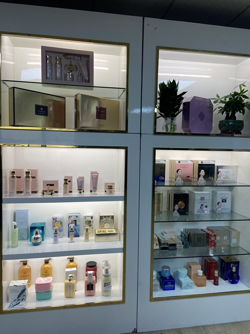 眉山市護膚化妝品加工廠批發(fā)