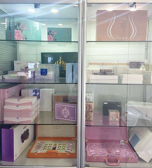 內(nèi)蒙化妝品代工貨源