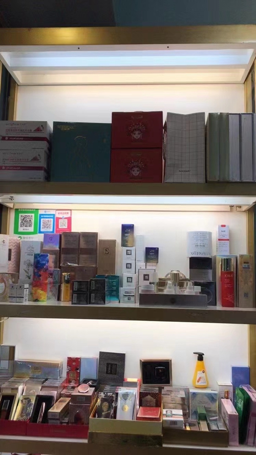 進(jìn)口護(hù)膚品進(jìn)貨渠道有哪些,一諾嚴(yán)選供應(yīng)鏈