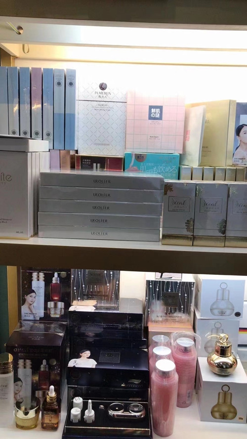 嘉峪關(guān)市專柜化妝品小樣批發(fā)網(wǎng)站貨源